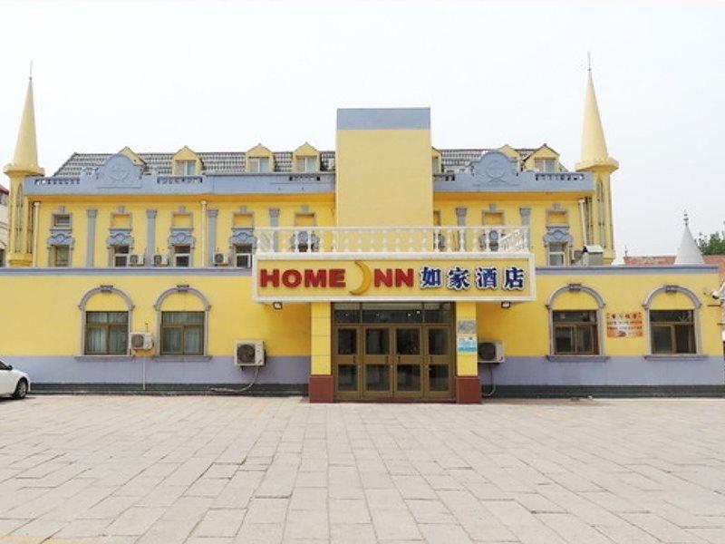 Home Inn Beijing Headquater World Park Luaran gambar