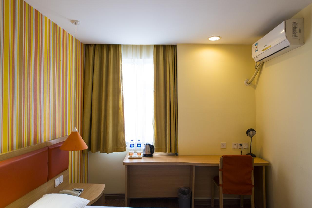Home Inn Beijing Headquater World Park Luaran gambar
