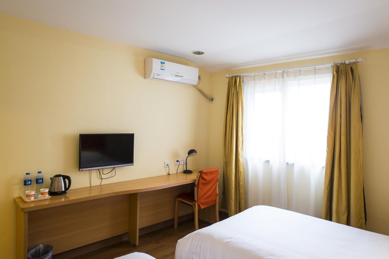 Home Inn Beijing Headquater World Park Luaran gambar