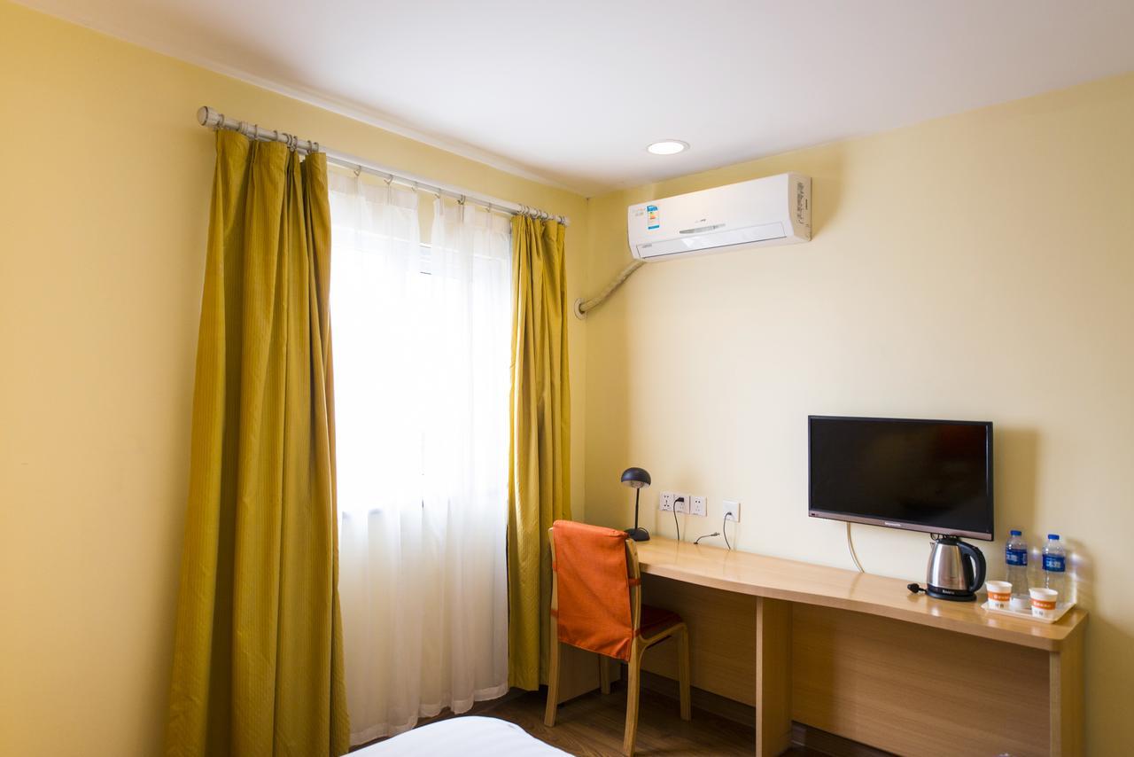 Home Inn Beijing Headquater World Park Luaran gambar