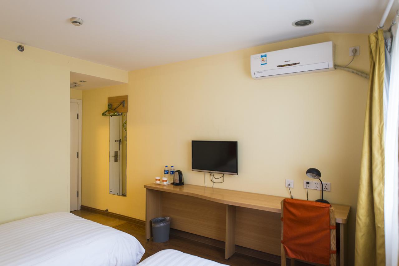 Home Inn Beijing Headquater World Park Luaran gambar